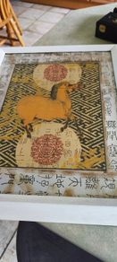 Asian pattern decorative frame Print of a horse with whitewash frame 46x36 cm