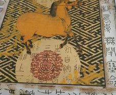 Asian pattern decorative frame Print of a horse with whitewash frame 46x36 cm