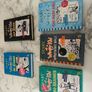 Diary of Wimpie Kid Collection Image 2