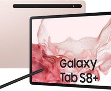12.4" Brand New Samsung Galaxy Tab S8+ Plus SM-X800 - 256GB - WiFi - Pink Gold + S Pen