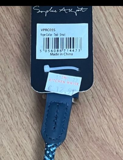 BNWL Dog Collar