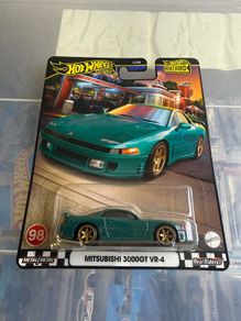 Hot Wheels Boulevard Mitsubishi 3000GT