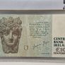 Ireland 1999 10 Pounds Banknote Note Replacement James Joyce PCGS 65PPQ Image 4