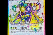 Galvantula EX 159/142 Full Art Ultra Rare Holo S&amp;V Stellar Crown Pokemon Card