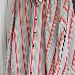 FERNY Made in Sicily Mens Striped Shirt Collar Sz 16 - Rrp 159 (New)