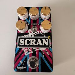 SoundLad Liverpool Scran 2 Overdrive Pedal
