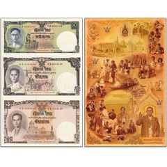 2007 Thailand Uncut Banknotes ( 3 PCS In 1 Sheet ) , Real Original Uncut Notes for Collection, Note, 80th Anniversary