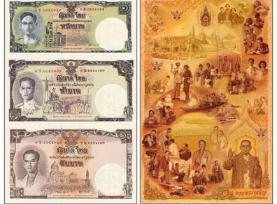 2007 Thailand Uncut Banknotes ( 3 PCS In 1 Sheet ) , Real Original Uncut Notes for Collection, Note, 80th Anniversary