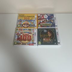 Nintendo 3 ds empty box no manual
