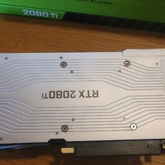 NVIDIA GeForce RTX 2080 Ti Founders Edition 11GB - Boxed