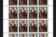 2010 Ireland St Patrick's Day (St. Patrick's Cathedral, Co. Armagh) Commemorative Stamps Sheetlet Plate 1A1A1A1A Mint Never Hinged (MNH)