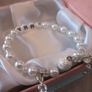 Holy Communion Name Bracelets Image 4