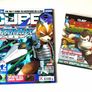 Cube No.42 - Nintendo GameCube Magazine - with Donkey Kong Jungle Beat DVD Image 4