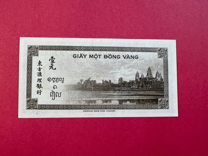 French  Indo - China  1  Piastre  1945. Pick  76b. Scarce. ( Uncirculated )