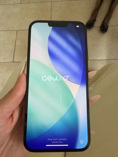 iPhone 14 Plus