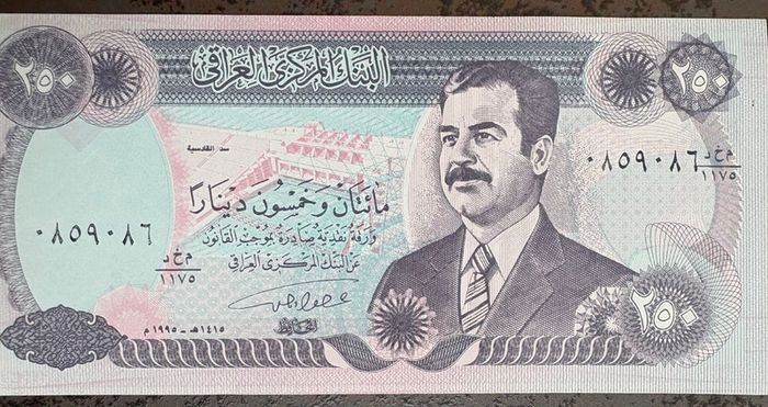 Sadam Hussein Genuine Banknote