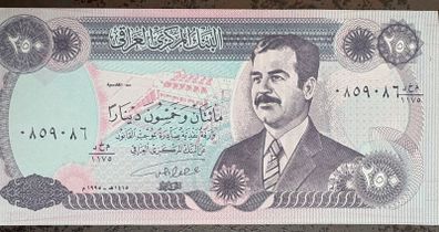 Sadam Hussein Genuine Banknote