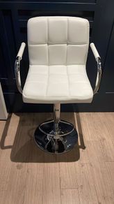 Bar Stool