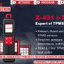 Launch I-TPMS Reader and Programmer Image 2