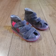 Danielki Rehabilitation prophylactic slippers/sandals (size EU22/UK5.5) [Grey]
