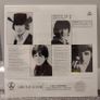 The Beatles "Help!" New Remastered Stereo LP album Image 2