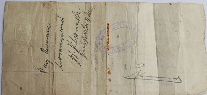 Vintage Cheque from The National Bank Limited, Dun Laoghaire Branch, dated August 25, 1943