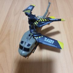 Usb helicopter with remote control