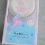 New MLP Makeup Powder Cushion Set based on MLP G1 My Little Pony Image 2