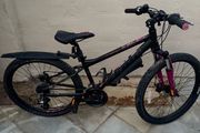 24" kids mountain bike