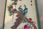Chinese Silk Peacock Framed Tapestry 1970's