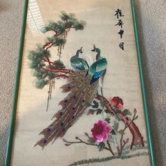 Chinese Silk Peacock Framed Tapestry 1970's