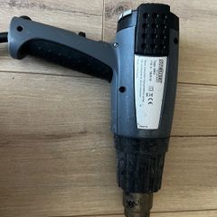 Heat gun