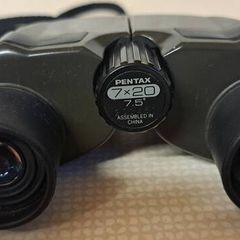 Pentax 7x20 7.5 binoculars... 'jupiter written both sides'  green