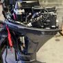 Outboard engine Image 2