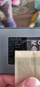 Newline Video Soundbar Brand New In Box
