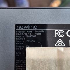 Newline Video Soundbar Brand New In Box