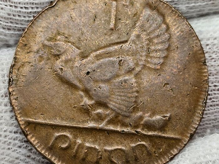 Ireland 1968 1d Penny Mint Error Struck on Defective Planchet Tin Planchet