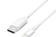 Short 20cm Type C to iPhone Fast Charger Data Cable for iPhone 12 11 XR X 8 7 SE