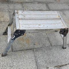 hop up platform
