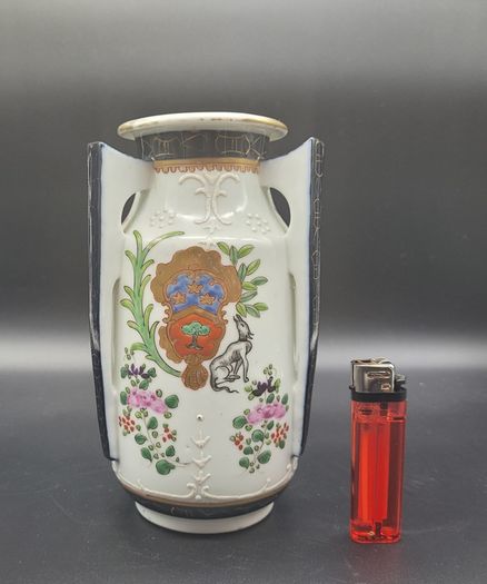 Chinese Porcelain Armorial Vase / Chinese Export Style Vase Samson?