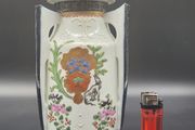 Chinese Porcelain Armorial Vase / Chinese Export Style Vase Samson?