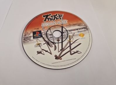 Bushido Blade  PlayStation1 Ps1 PlayStation2 Ps2 Games Original