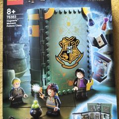 Lego Harry Potter