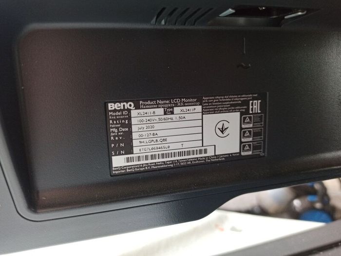 BenQ Zowie XL2411-B Monitor 24inch