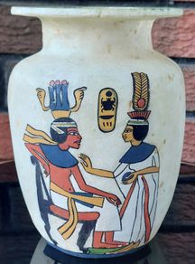 Vintage Egyptian Alabaster Vase