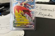 Blaziken VMAX 151/122 (simpl. Chinese)
