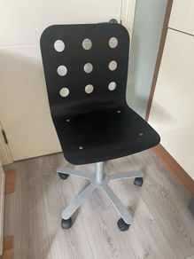 IKEA Office Chair