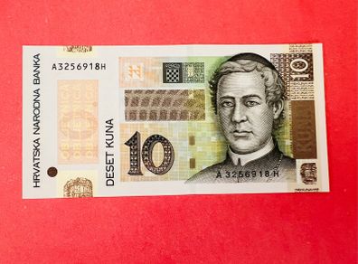 Croatia  10 Kuna  2004  Pick 43  Commemorative Issue Unc