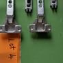 Cupboard door hinges Lot 4 Image 2