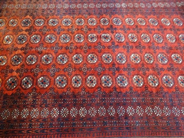 Afghan Jomut Rug 2.50 x 1.55m (AFG)